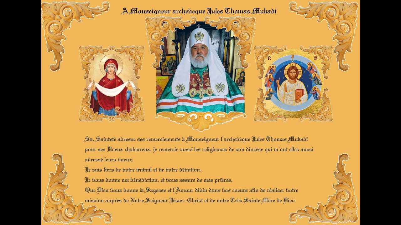 Voeux de Monseigneur archeveque Jules Thomas Mukadi