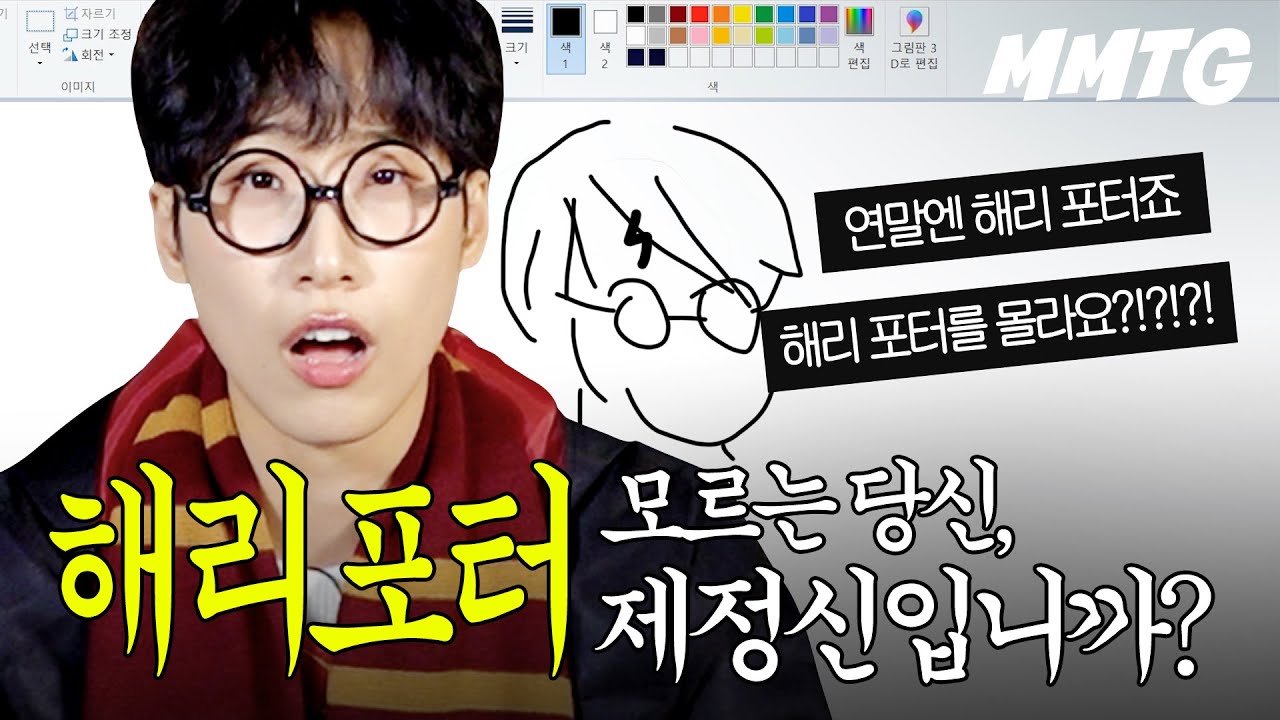 Наверняка найдётся кто-то, кто ни разу не смотрел «Гарри Поттера»?