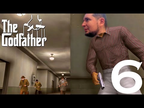 Парк Культуры в The Godfather #6