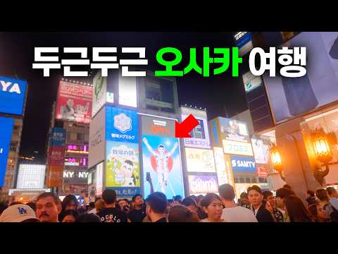 감은성 · 10