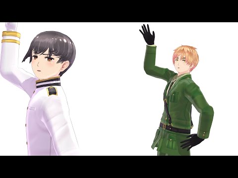 【APヘタリアMMD】枢軸連合で「恋は気まぐれイリュージョン！！」【サムネ詐欺注意】