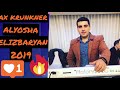 Ax krunkner Alyosha Elizbaryan 2019