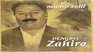 Dengbej Zahiro - Dayé - (Kurdish Dengbêj) Resimi