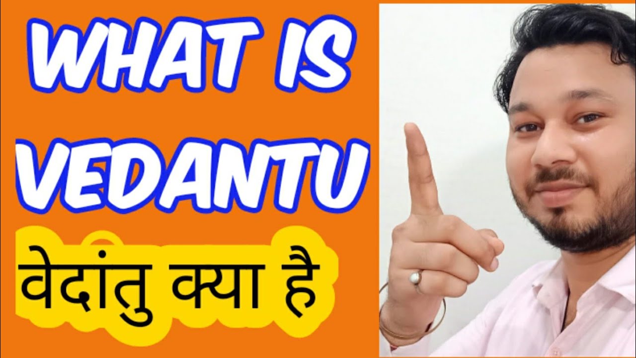 What is Vedantu Vedantu App Understand Vedantu Learning App in Hindi YouTube