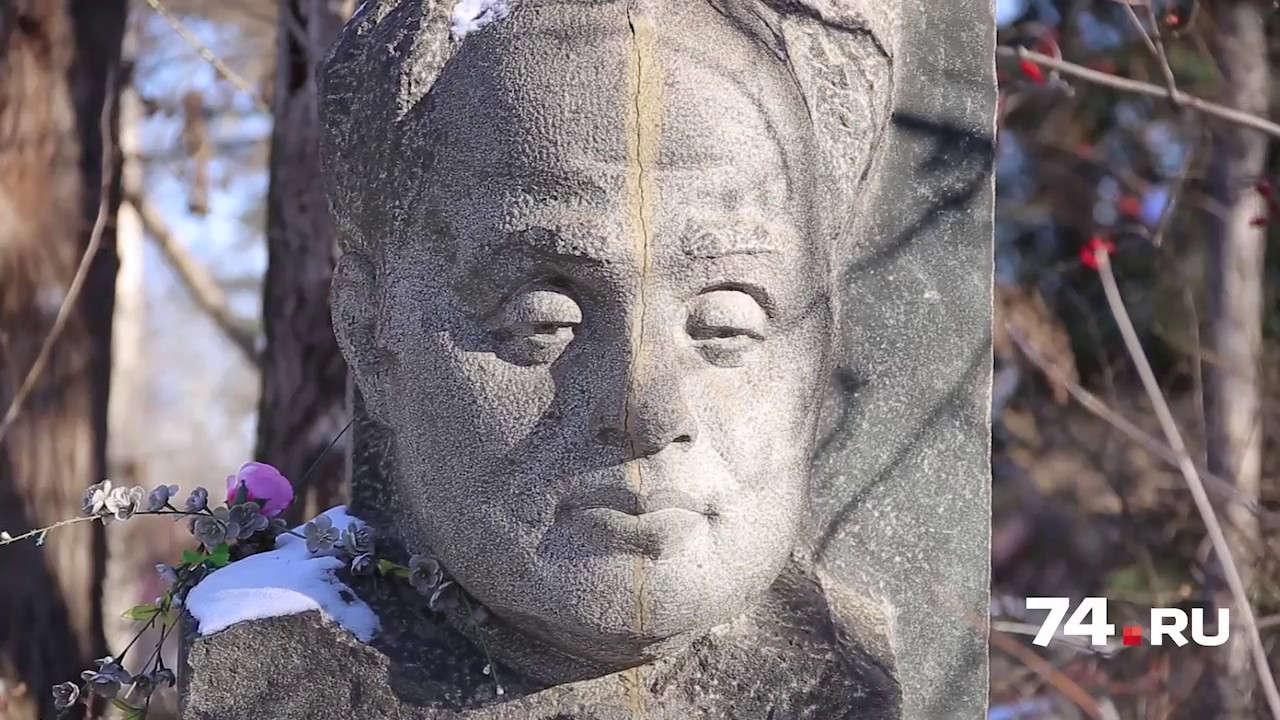 Старые кладбища Челябинска - YouTube