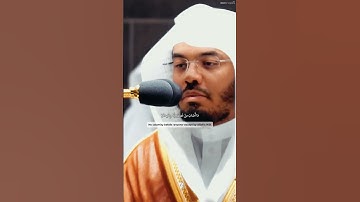 تلاوة رائع❤️ للشيخ #ياسر_الدوسري من سورة التغابن