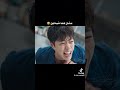 عشان هما شبحانين ضابط اكتر من حياتي كيدراما كوريه مسلسلات كورية Bts تايهيونغ جونغكوك Abhair 
