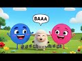 أنشودة خروف العيد Eid Al Adha Song For Kids 2026 عيد الأضحى 