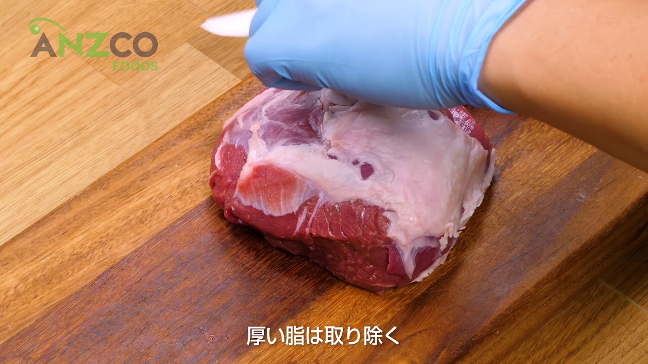 ラム肉の部位レッグ（モモ） | アンズコフーズ株式会社