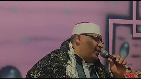 ختام جميل ورائع لقارئ صعيدمصر الشيخ نادي زكريا عبدالرحيم الكرماوي