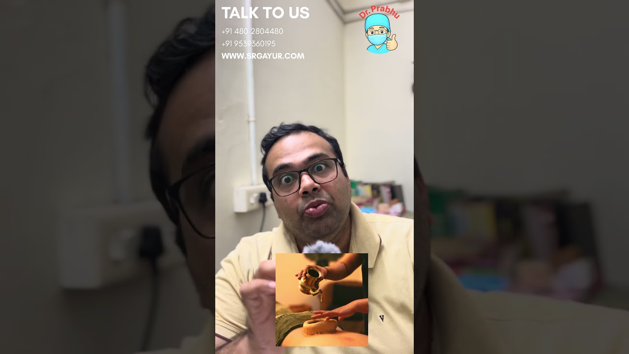 KATI BASTI for low back pain | SRG AYURVEDA CHIKITSALAYA | DR RAJKUMAR PRABHU