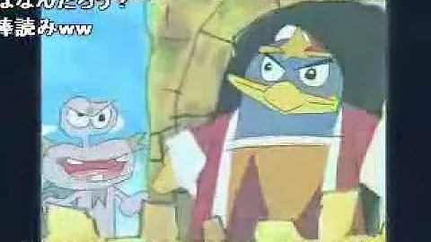 アニカビ 名言 アニカビ 名言