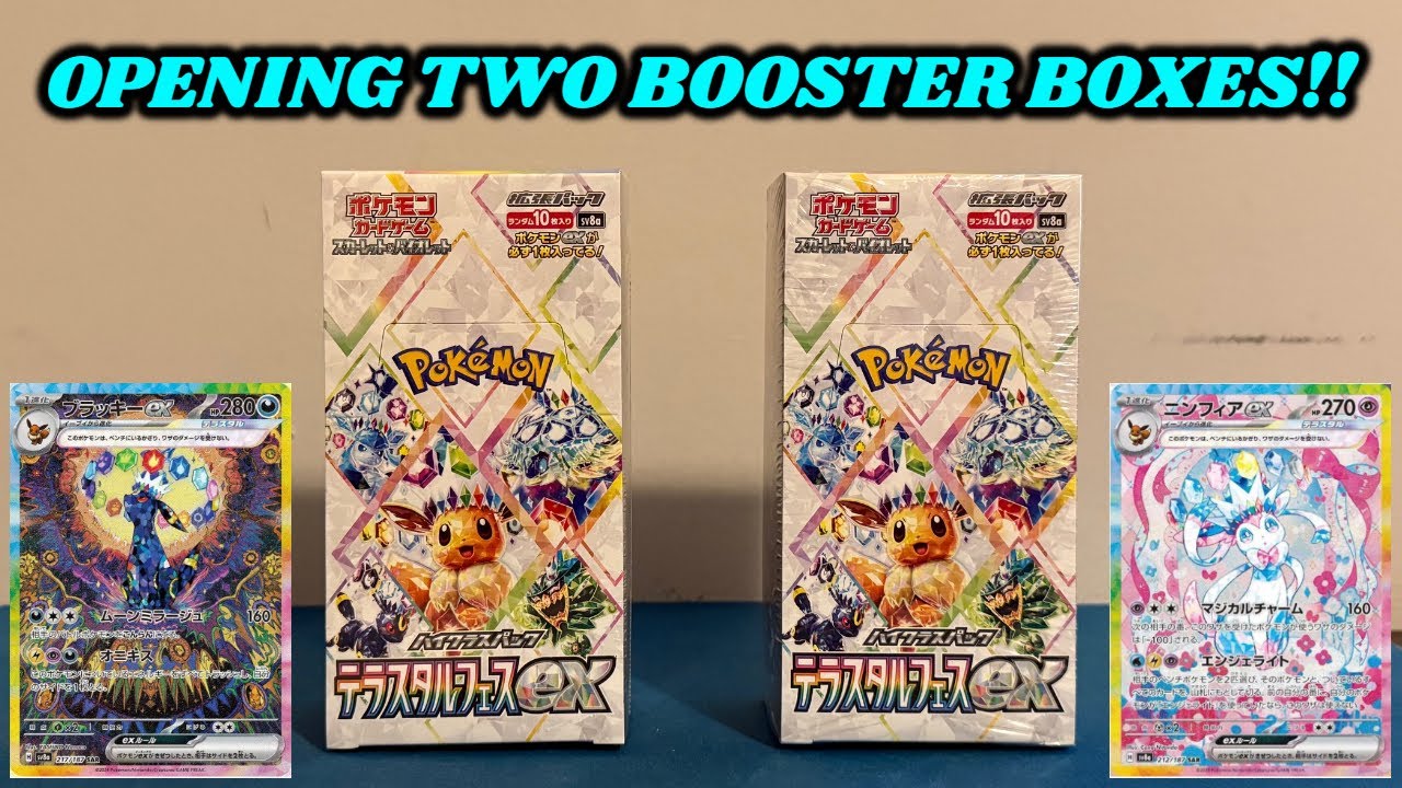 WOW!! TERASTAL FESTIVAL IS HERE!! Opening 2x of the NEW Terastal Festival  Japanese Booster Boxes!!