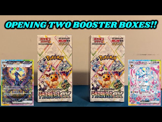 terastal festival booster box release date Gengar Grabs Each Terastal Festival ex booster pack will contain 10 cards instead of the usual five EXPLOSIVE !! Pokemon Terastal Festival