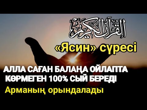 Мәскеу облысының Лосино-Петровский қаласындағы жезөкшелер Порно бейнелерді бірінші рет көру