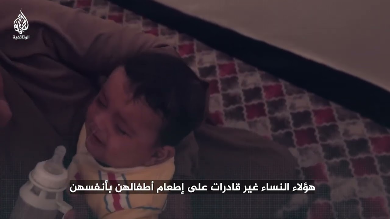 عالم أوبئة: 90% من الأطفال في غزة يعانون من أمراض معدية بسبب تلوث المياه