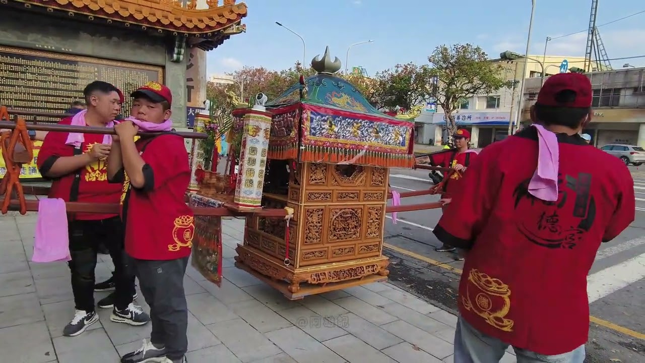 2026/03/03 高雄楠梓天后宮慶元宵安五方聯合夜巡平安遶境大典