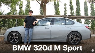 ทำไมถึงนิยมรุ่นนี้กัน รีวิว BMW 320d M Sport LCI (2023)