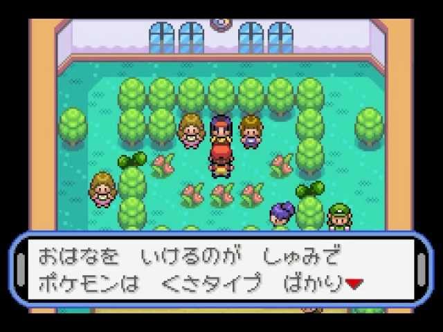 実況】これがポケモンアクアブルーだ！part9【改造ポケモン】 - YouTube
