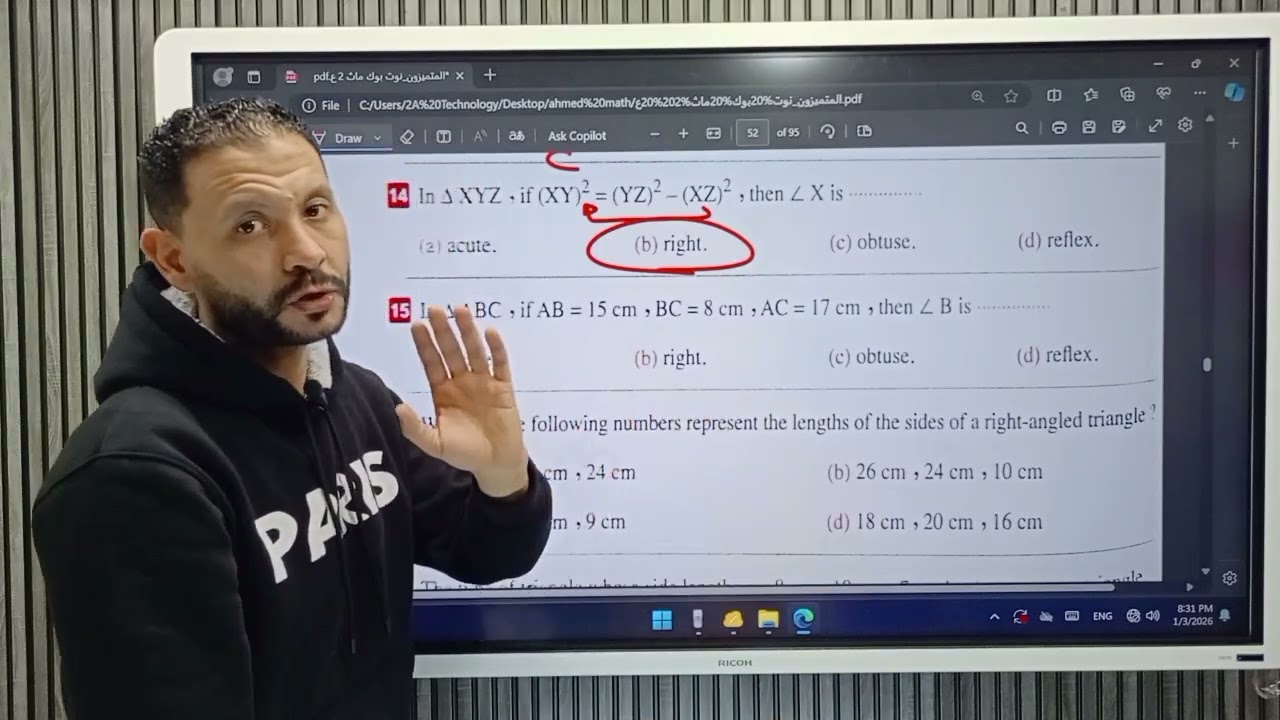 Revision Geometry prep 2, 1st term2026, mr Ahmed Abdallah