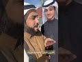 اهم منيرات الهويه الوطنيه آلسعوديه الجنسيه آلسعوديه طرق الحصول على إقامة مميزة و جنسية سعوديه 