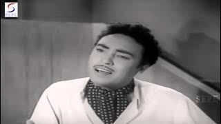 Humse Aaya Na Gaya Tumse Bulaya Na Gaya - Talat Mahmood - DEKH KABIRA ROYA - Anoop Kumar, Anita Guha