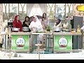Watch Geo Ramzan Iftar Transmission - Khana Gharana - 17 May 2019 - Ehsaas Ramzan Online In HD