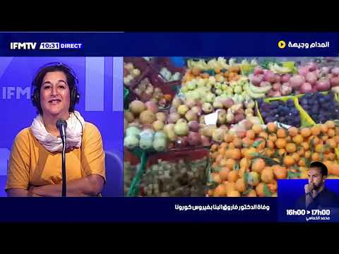 الأسوام اليوم في سوق المرسى مع السهسوهة ووجيهة الجندوبي