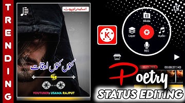 TikTok New Trend | Kinemaster Attitude Poetry Status Editing | Kinemaster Video Editing.