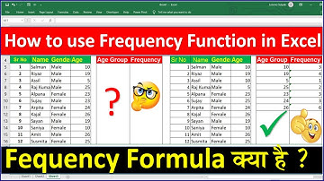 Using frequency function in excel || How to use frequency formula in Excel
