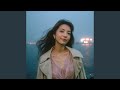 深海エレベーター (Deep-Sea Elevator)