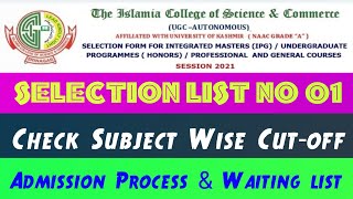 Islamia College Srinagar Selection List | Cutoff | Admission Process