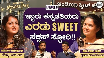 How Two Women Built Karnataka