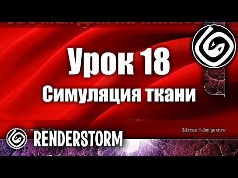 Видео: Крошечные DIY водонепроницаемые светодиодные светильники идеально подходят для летних вечеринок