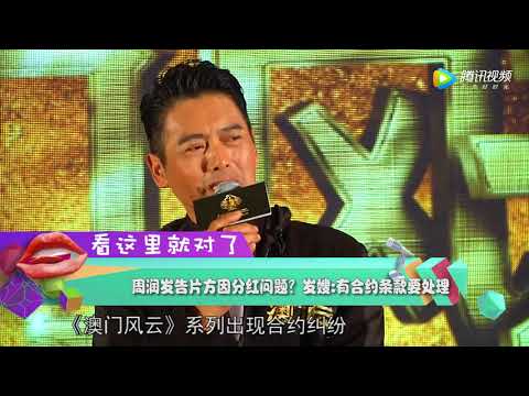 王菲那英录音合影曝光 时隔20年两人和春晚真的要再“重逢”了？