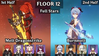 Diluc Melt Dragonstrike + Ganyu Burnmelt | 4.6 Spiral Abyss Floor 12 9 Star | Genshin Impact