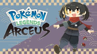 #2 로켓단 간접체험 【Pokémon LEGENDS: Arceus】