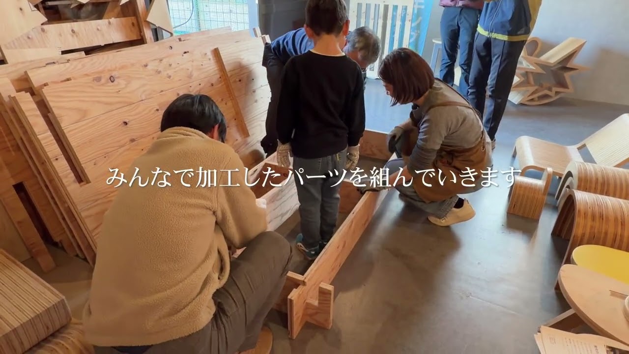 【No.09】地域の木でものづくり体験