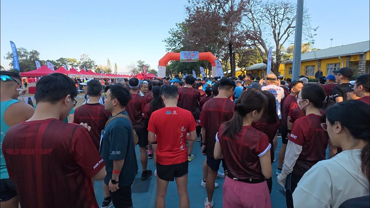 世界心臟日2025-26 健心跑 World Heart Day 2025-26 Run for Heart 
