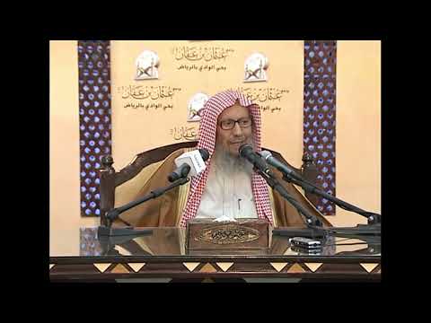 حكم المسح على الجورب الذي تحت الكعبين سماحة الشيخ صالح اللحيدان رحمه الله