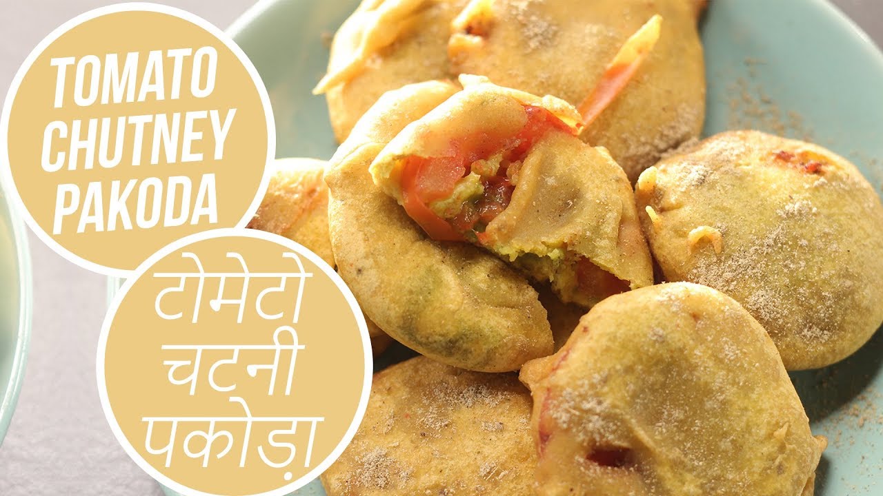 Tomato Chutney Pakoda