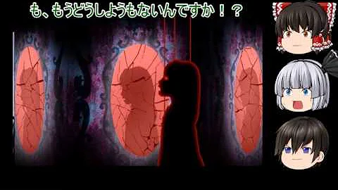 تحميل つぐのひ玩具 ゆっくり実況 تحميل つぐのひ玩具 ゆっくり実況