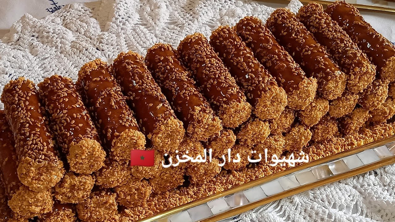 جديد شباكية رمضان 2024 شباكية السيݣار بعقدة الطرون الحصرية وصفتي المبتكرة والفاخرة فالمعسلات الروعه