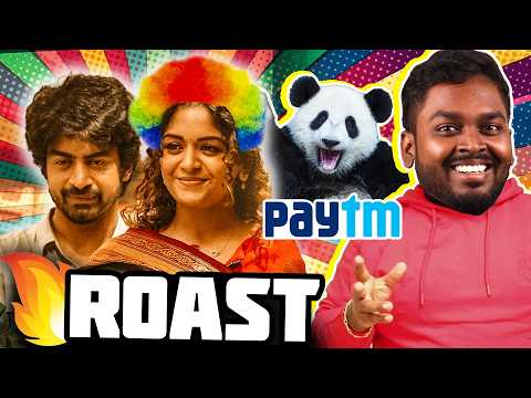 கேடுகெட்ட காதல் கதை 🤡 Once More❌ No More✅ Roast 😂 #mrkk #funny #roast