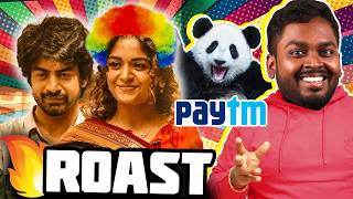 கேடுகெட்ட காதல் கதை 🤡 Once More❌ No More✅ Roast 😂 #mrkk #funny #roast screenshot 2