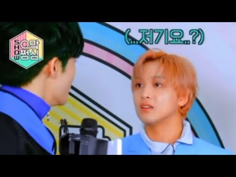 아 이해찬이랑 이마크 표정 개웃김 ㅠㅋㅋㄱㅋㄱㅋㄲㅋㅋㅋㅋ