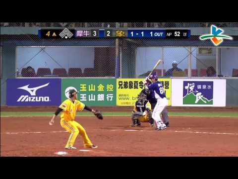 20130530 CPBL 犀牛VS.象 4上 鄭兆行左半邊一壘安打