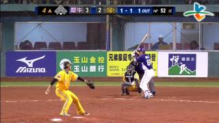 20130530 CPBL 犀牛VS.象 4上 鄭兆行左半邊一壘安打