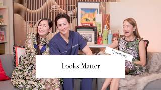 Everyone Wants To Look Hot (Feat. Dr Byron Tee) | As Real As It Gets Episode 113