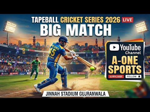 A ONE SPORTS GUJRANWALA  is live!